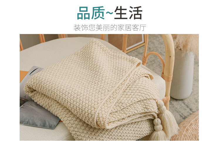 Nordic InS-style solid-color air conditioning blanket, shawl, cover blanket, bed tail scarf, homestay bed, decorative blanket, knitted sofa blanket pic 10