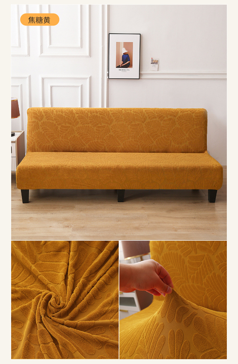 Cross-border thickened sofa cover, simple without armrests, elastic full cover sofa bed cover, all-season universal jacquard sofa cover pic 15