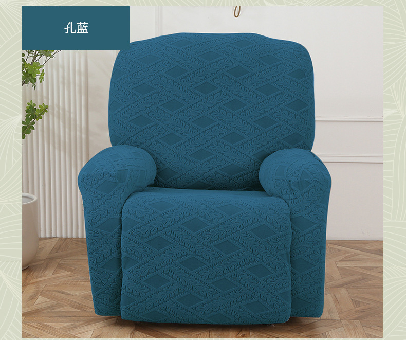 Cross-border exclusive Chivas sofa cover, rattan jacquard high-elasticity luxury first-class cabin split dust-proof sofa cover pic 14