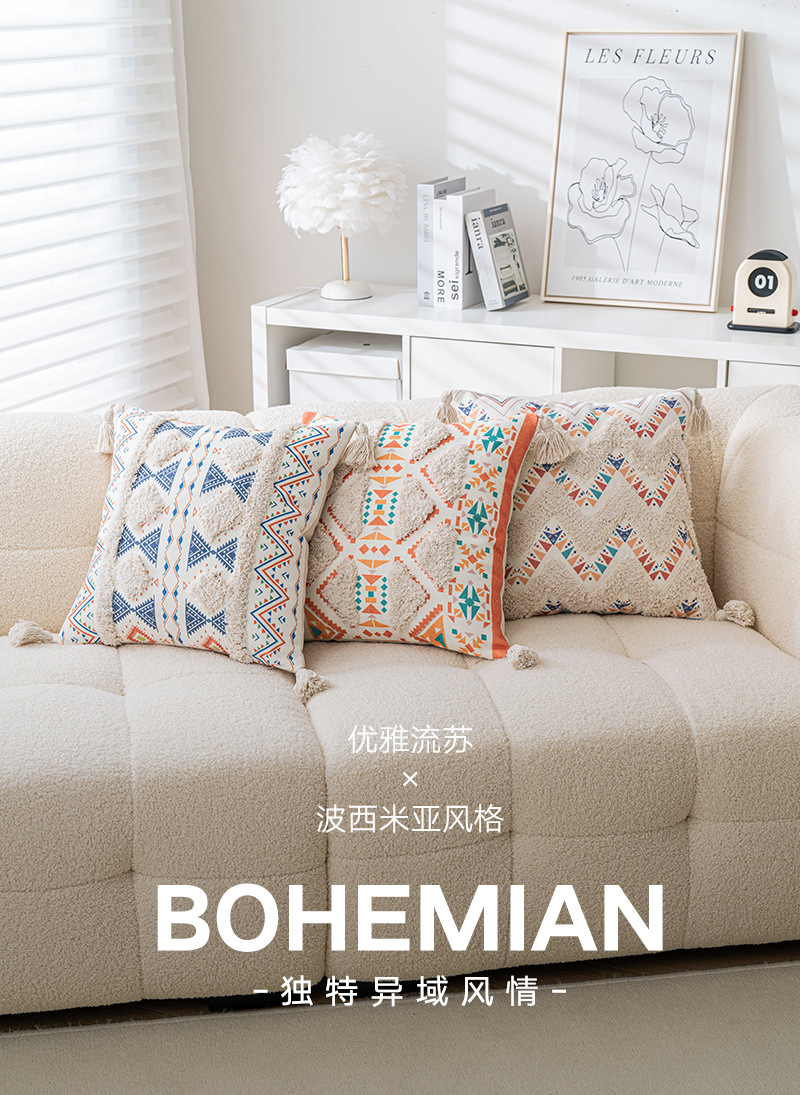 Bohemian-style pillowcase, tufted tassel pillow, homestay hotel decoration cushion cover, sofa bedroom pillowcase pic 1