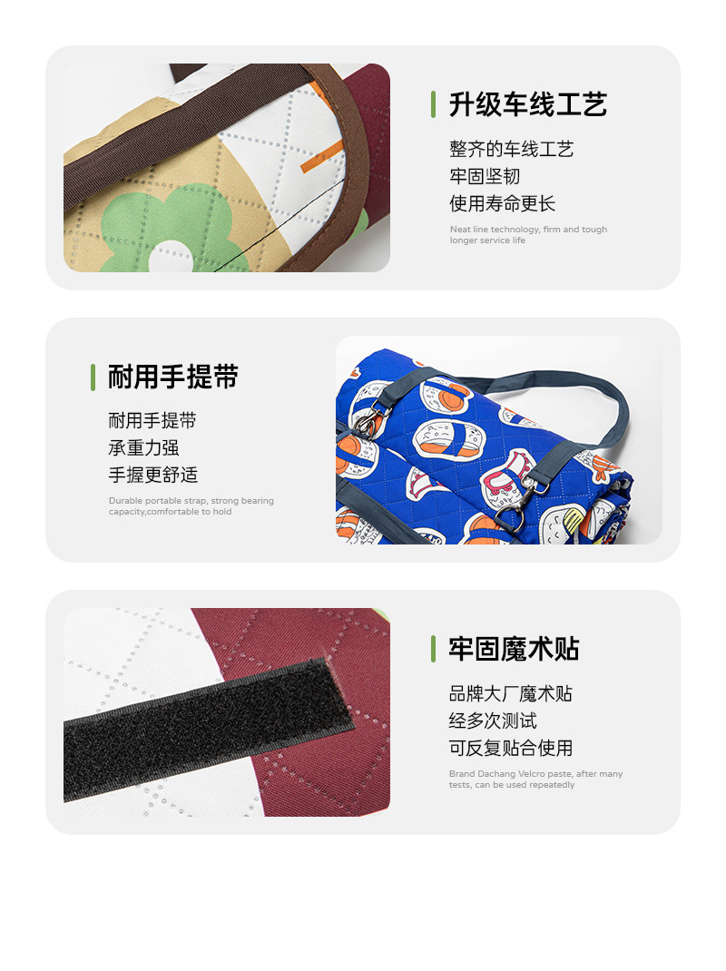 Outdoor camping picnic mat, spring outing photo background fabric, thickened waterproof Oxford fabric, ultrasonic foldable picnic mat pic 15