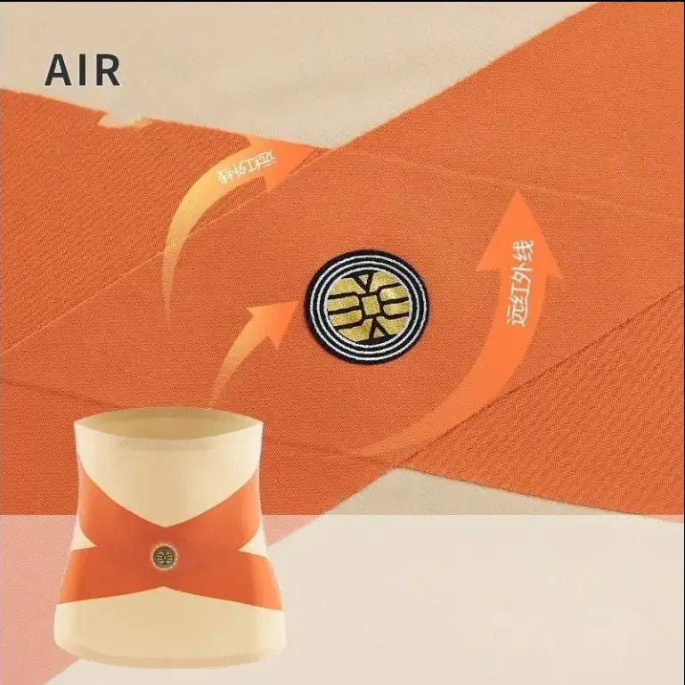 The live-streaming bestseller, the Ice Silk Energy Stone Cross Abdominal Belt, is a thin, seamless, nude, and breathable waist belt for women Specification image