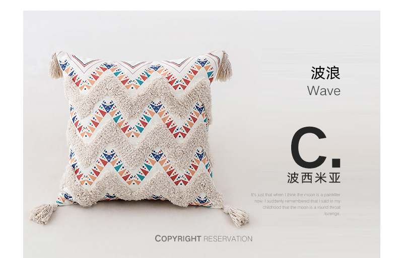 Bohemian-style pillowcase, tufted tassel pillow, homestay hotel decoration cushion cover, sofa bedroom pillowcase pic 6
