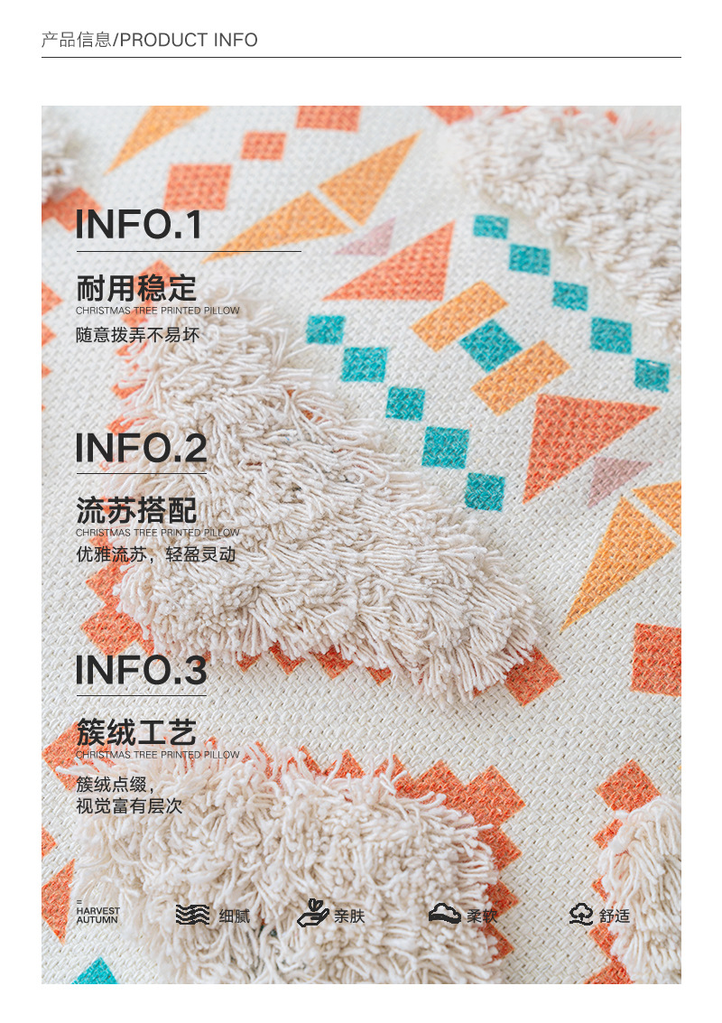 Bohemian-style pillowcase, tufted tassel pillow, homestay hotel decoration cushion cover, sofa bedroom pillowcase pic 3