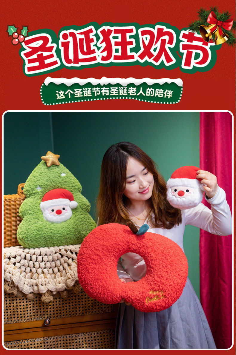 平安喜乐圣诞节日装饰抱枕毛绒玩偶圣诞树靠垫可爱雪人麋鹿小娃娃详情3