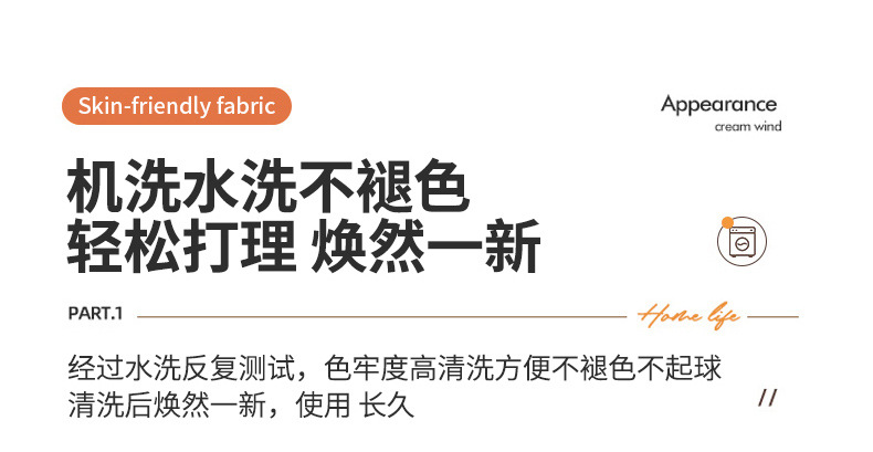 新款立体提花防水沙发笠 浴帽款沙发坐垫罩子 加厚隔脏提花沙发笠详情16