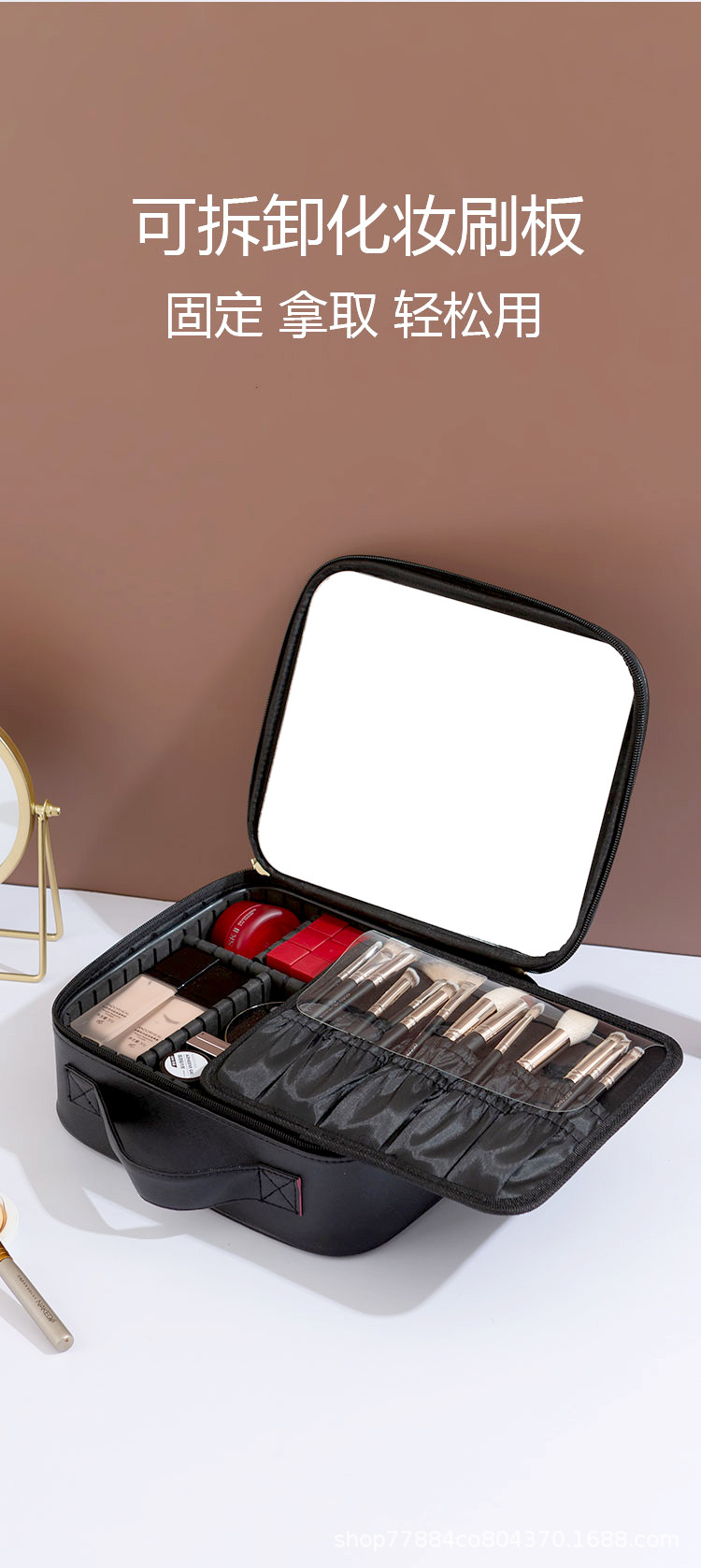 新款皮质化妆包大容量全屏大镜子便携化妆品收纳盒化妆箱旅行包详情2