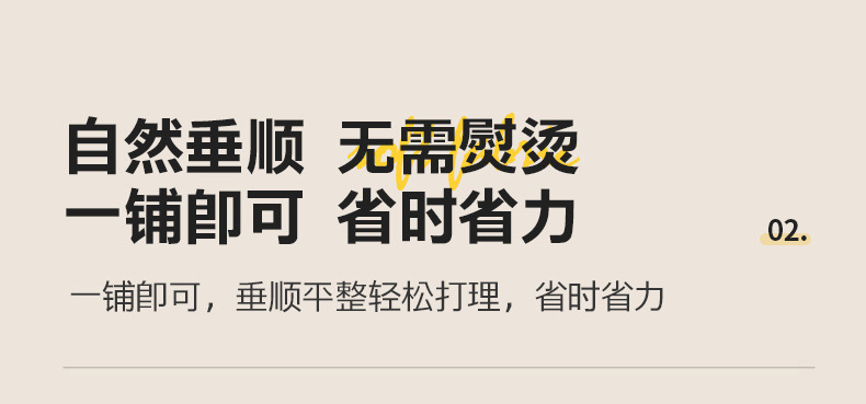 结婚喜庆客厅沙发巾 雪尼尔防滑婚房装饰沙发盖巾毯坐垫沙发盖布详情7