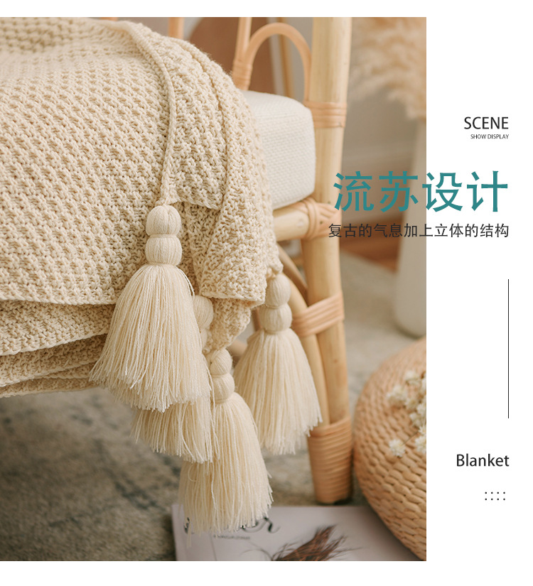 Nordic InS-style solid-color air conditioning blanket, shawl, cover blanket, bed tail scarf, homestay bed, decorative blanket, knitted sofa blanket pic 13