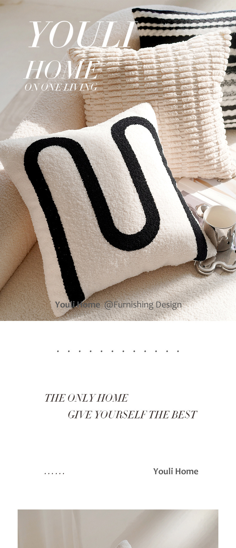 现代简约抱枕轻奢高级感靠枕北欧布艺床上靠垫客厅沙发抱枕套含芯详情1