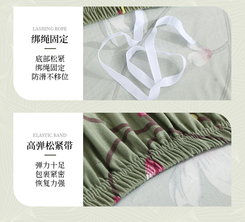 厂家定制无扶手折叠床沙发套全包新款印花简约弹力沙发套罩详情10