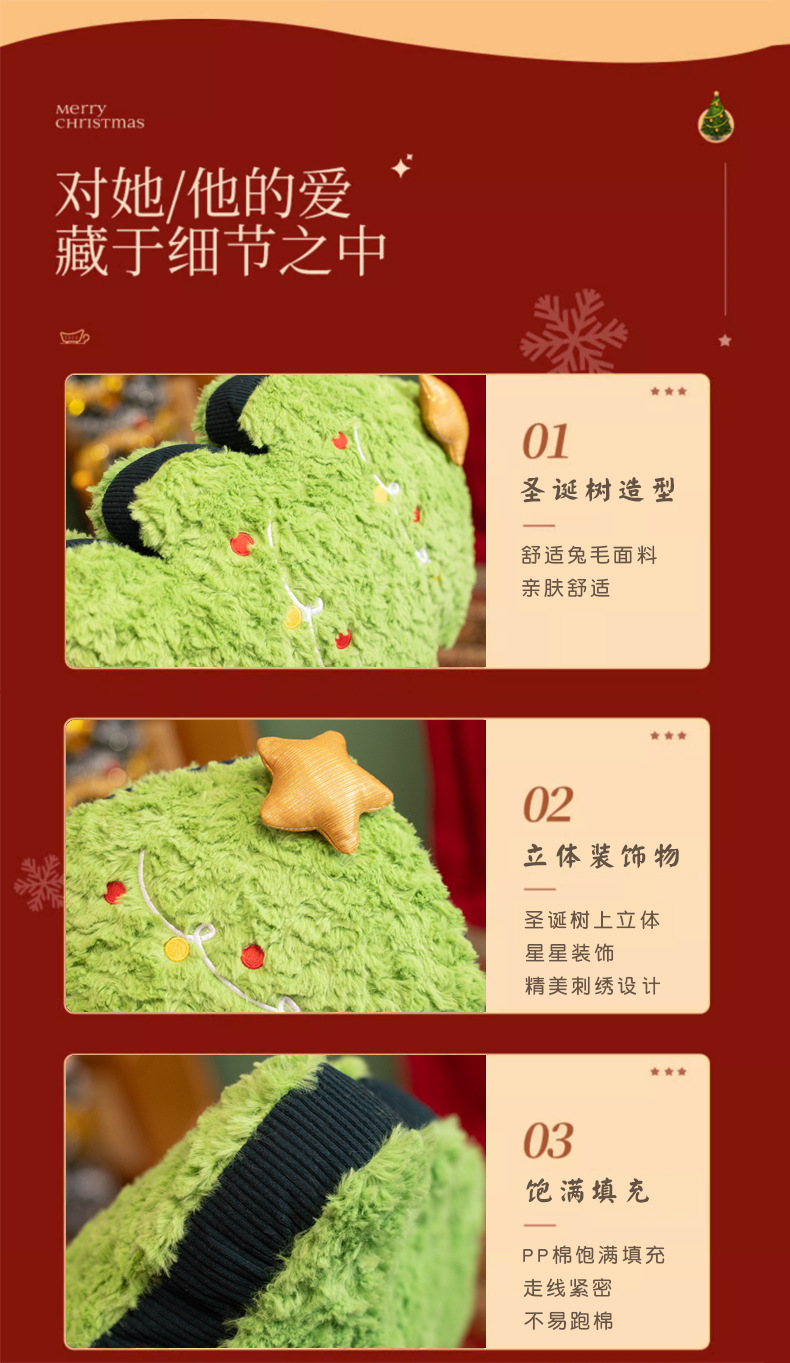 Three-dimensional Christmas plush pillow figurines for girls, cute snowman plush cushion gifts, festive atmosphere decoration cushions pic 17