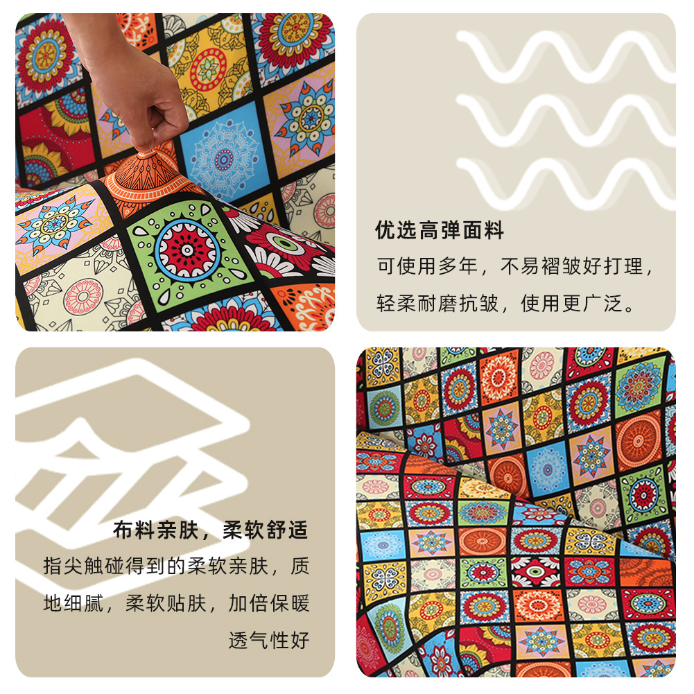 Cross-border stretch printed sofa cover, Bohemian-style fabric home sofa cover, all-season universal wholesale package details Picture