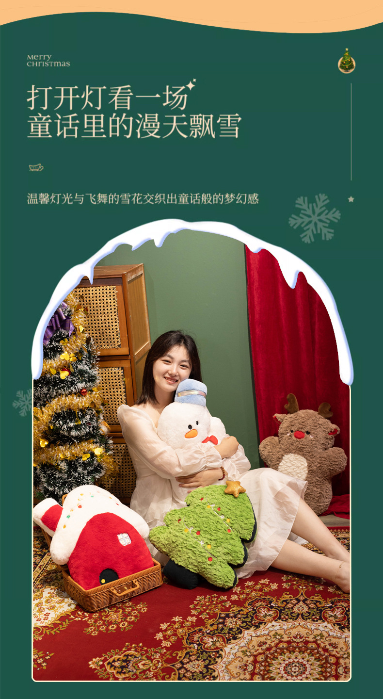 Three-dimensional Christmas plush pillow figurines for girls, cute snowman plush cushion gifts, festive atmosphere decoration cushions pic 9
