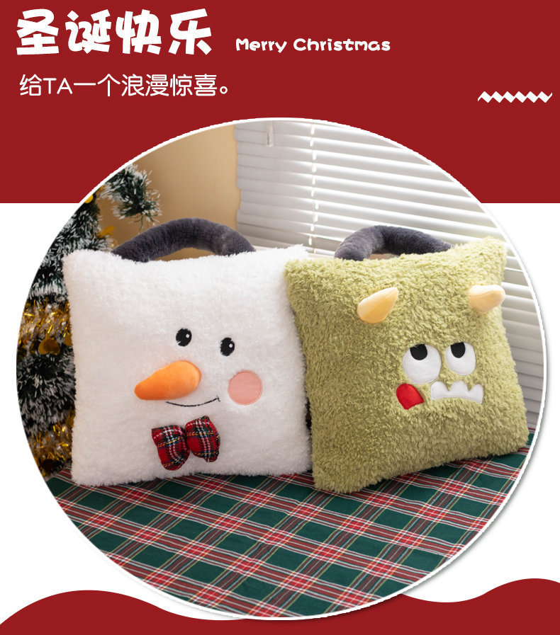 跨境圣诞抱枕创意卡通毛绒收纳抱枕学生腰靠圣诞节公司礼品批发详情9