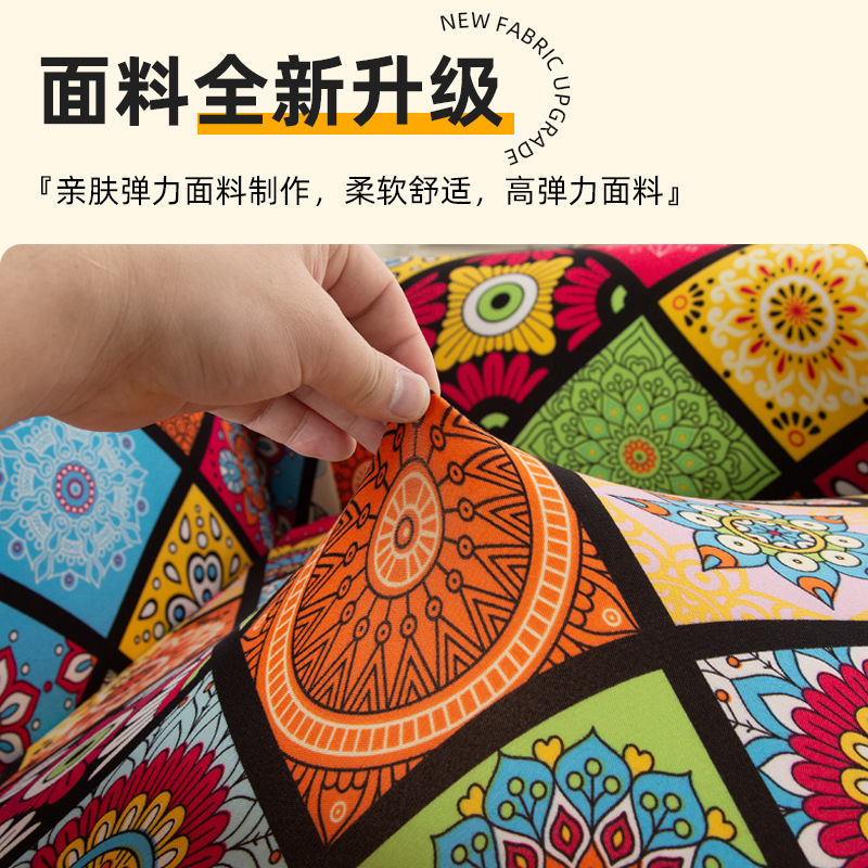 Wholesale of new cross-border tiger stool covers, elastic American Skamon seat cushion chair covers, single-person wing-back sofa covers