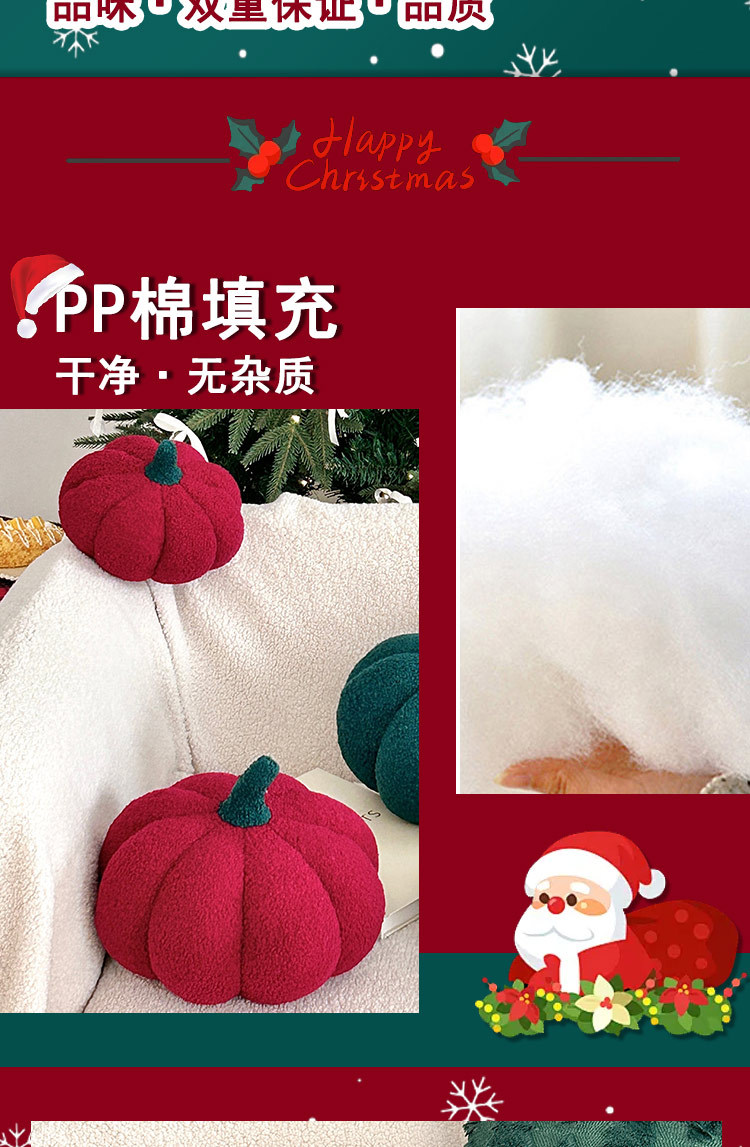 跨境圣诞节爆款南瓜抱枕毛绒玩具坐垫南瓜沙发靠枕万圣节儿童礼物详情3