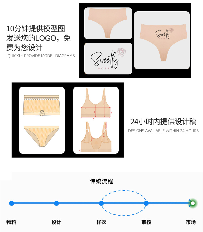 批发跨境无缝男士平角内裤锦纶MEN BOXER BRIEFS 本命年四角裤头详情13