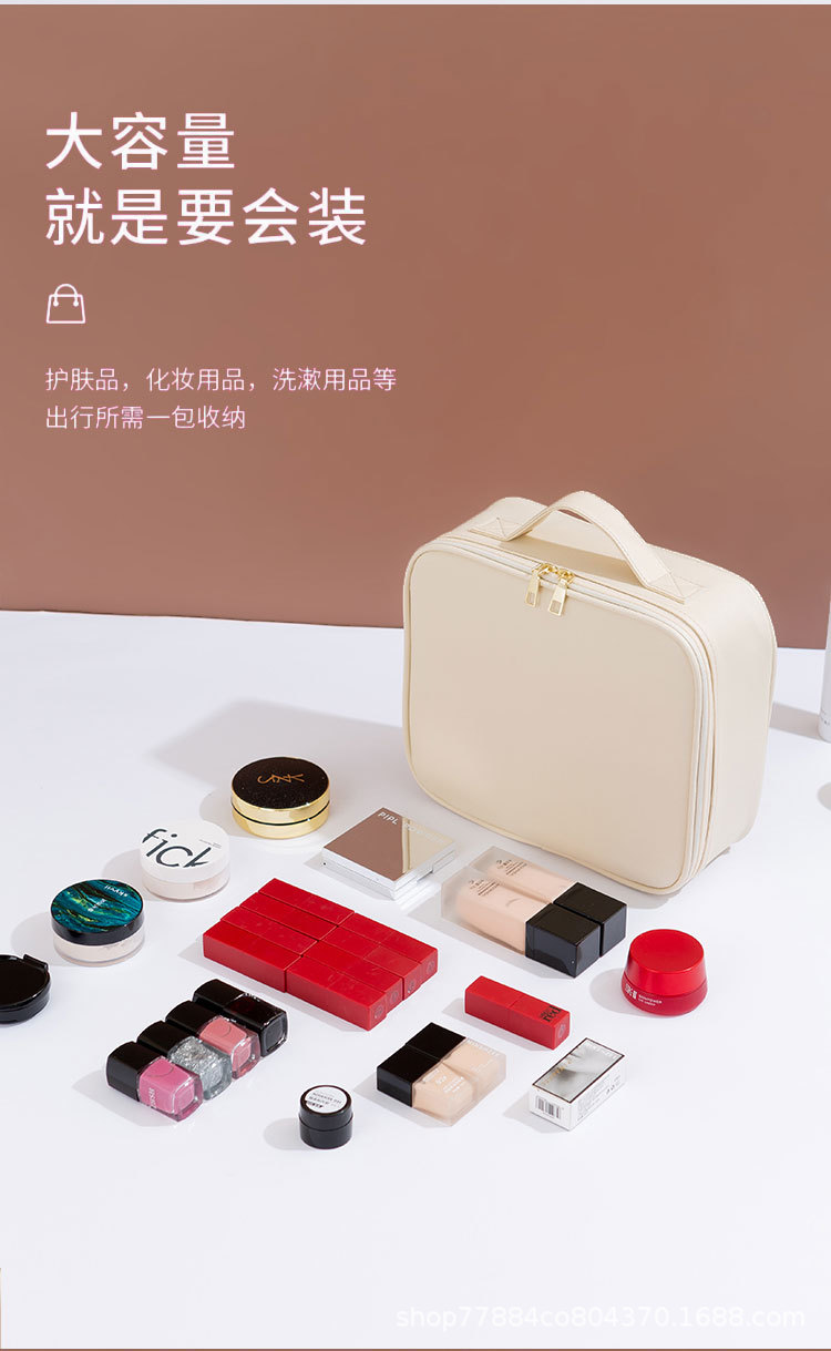 新款皮质化妆包大容量全屏大镜子便携化妆品收纳盒化妆箱旅行包详情10