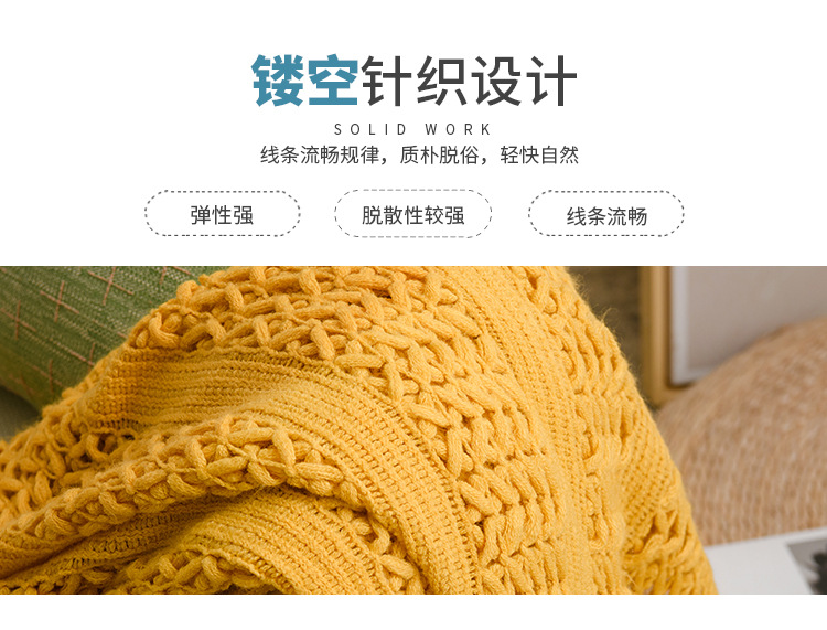 镂空针织_03.jpg