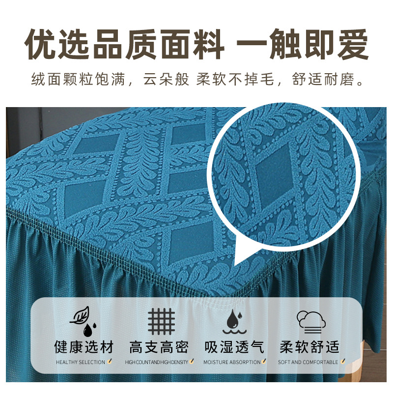 亚马逊裙边提花椅子套四季通用酒店餐椅套罩欧式藤条家用椅套批发