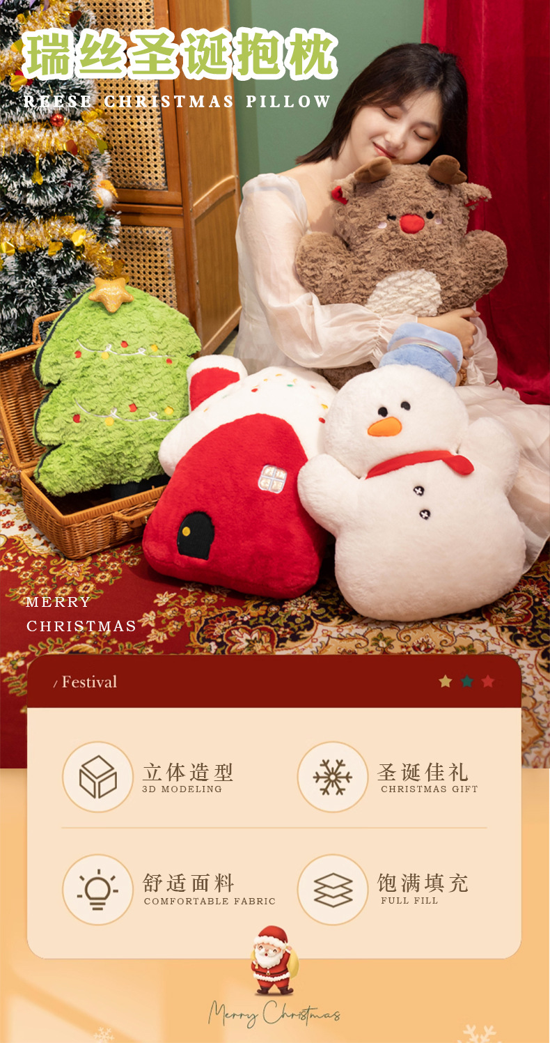 Three-dimensional Christmas plush pillow figurines for girls, cute snowman plush cushion gifts, festive atmosphere decoration cushions pic 1