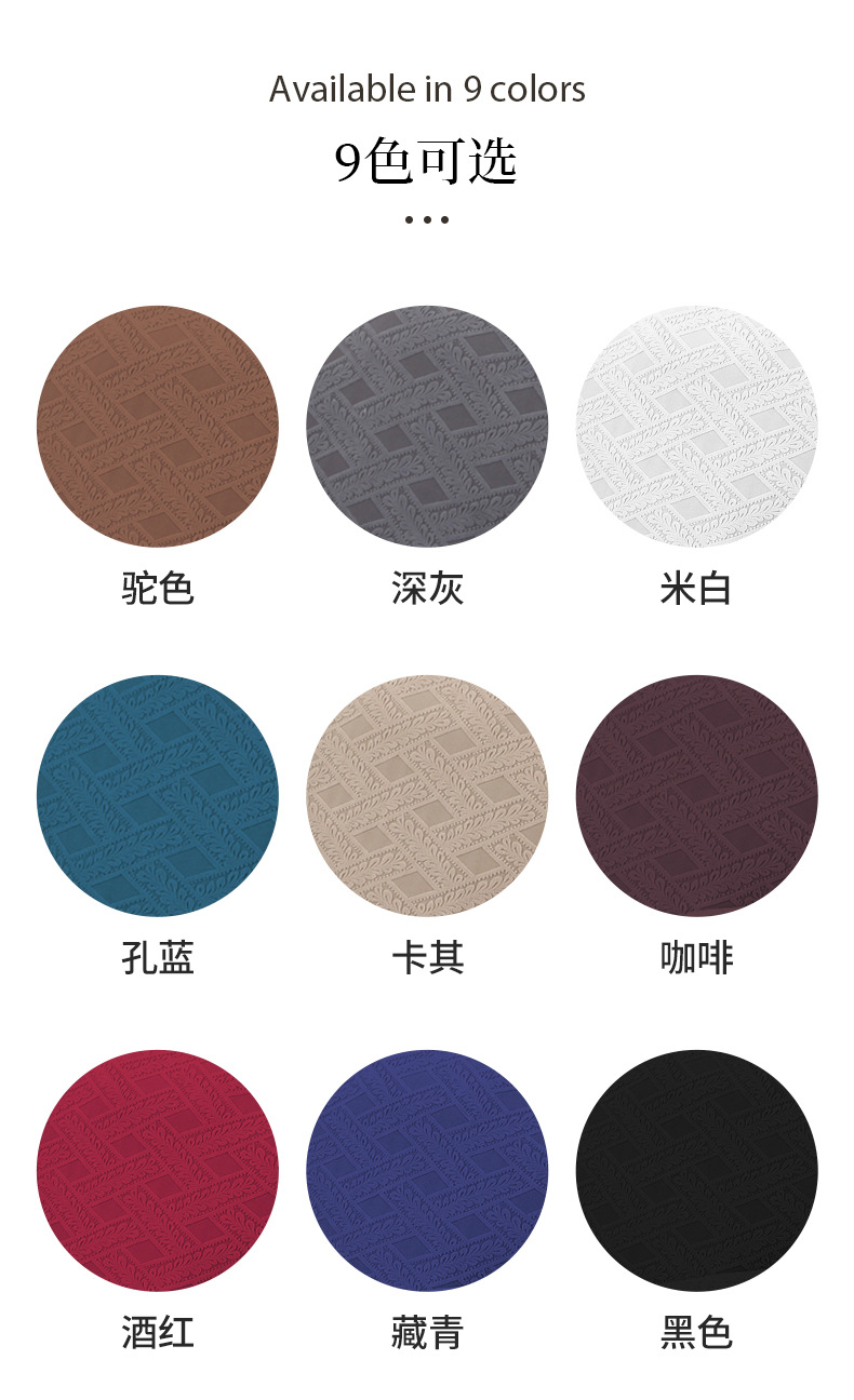 Cross-border exclusive Chivas sofa cover, rattan jacquard high-elasticity luxury first-class cabin split dust-proof sofa cover pic 8