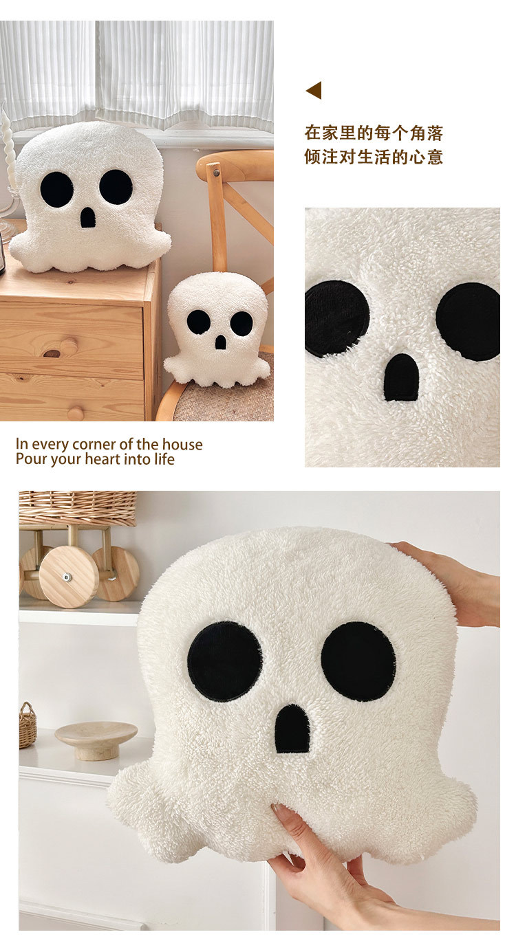 New skull pillow Halloween party decorative cushion American home fabric sofa pillow doll pic 4