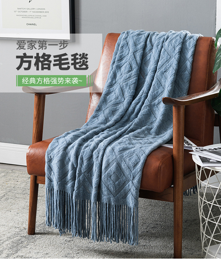 Cross-border Amazon sofa cover blanket bed tail flow Su blanket spring and summer air-conditioned knitted blanket office leisure nap blanket pic 7