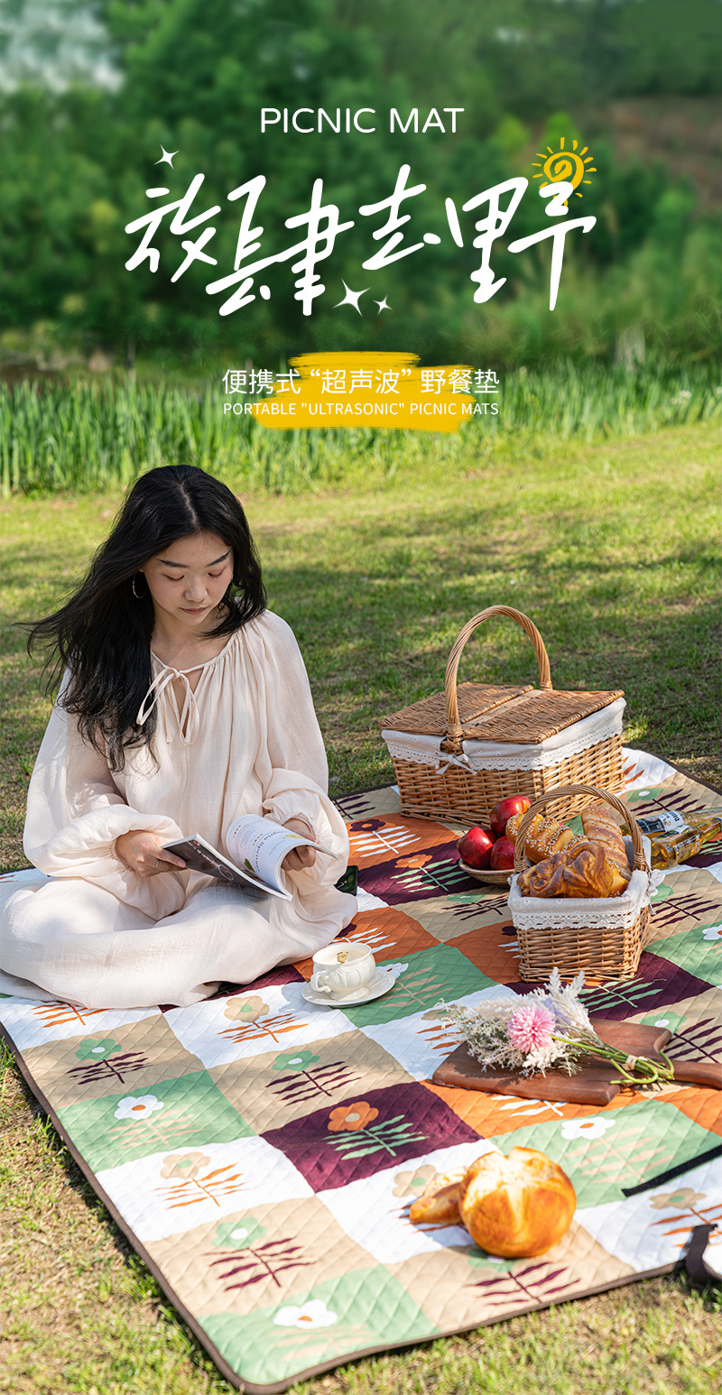 Outdoor camping picnic mat, spring outing photo background fabric, thickened waterproof Oxford fabric, ultrasonic foldable picnic mat pic 2