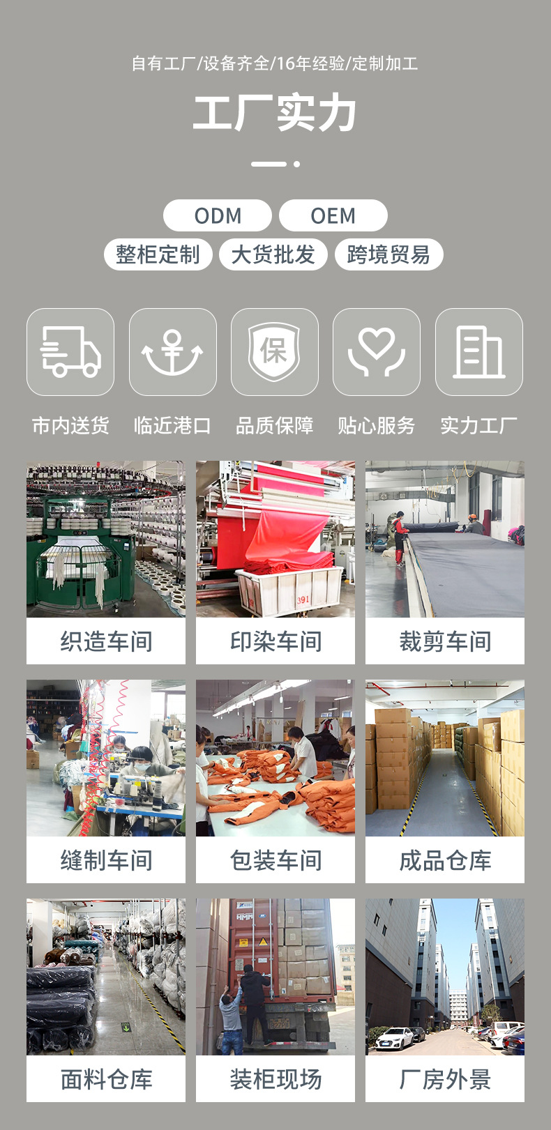 跨境弹力沙发套全套四季通用沙发套罩家居纯色沙发套全包批发详情17