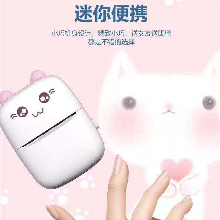 import产品图