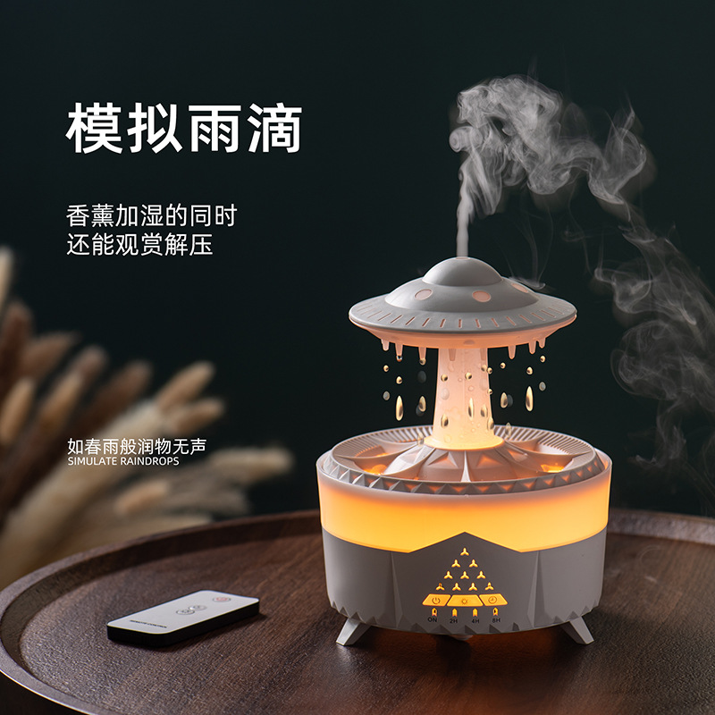 Cross-border water drop essential oil aroma diffuser, household fog volume remote control timing ultrasonic atomization humidifier, Christmas gift