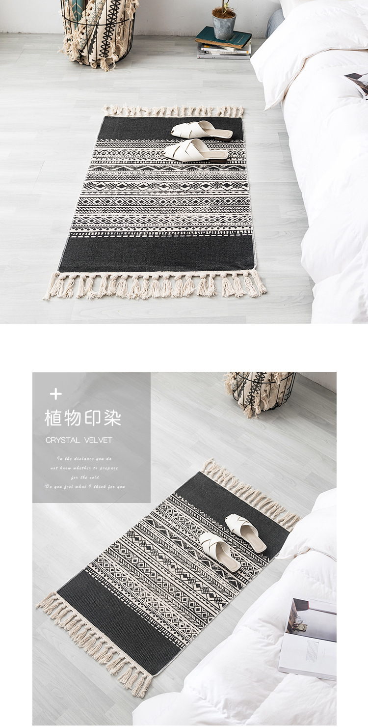 Cross-border Nordic ethnic style cotton and linen printed retro plain thin carpet study and bedroom floor mat, hand-woven pic 30