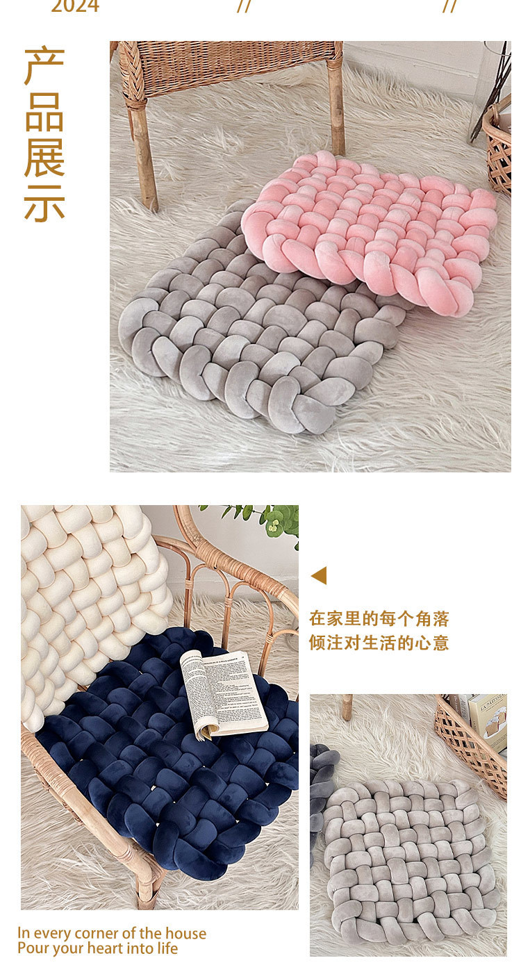 ins influencer home living room decoration sofa cushions, headboard cushions, solid-color hand-woven seat cushions pic 5