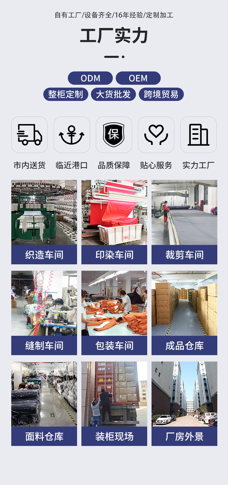 TEMU亚马逊折叠沙发床套 简约弹力无扶手加厚防尘沙发罩全包批发详情23
