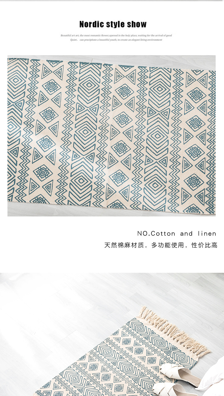 Cross-border Nordic ethnic style cotton and linen printed retro plain thin carpet study and bedroom floor mat, hand-woven pic 27