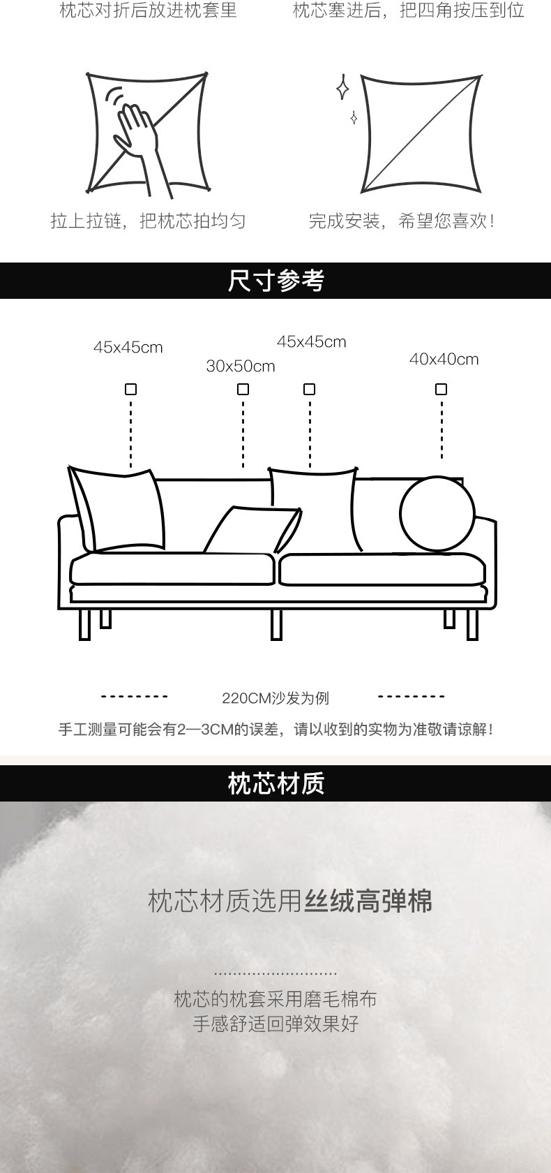 现代简约抱枕轻奢高级感靠枕北欧布艺床上靠垫客厅沙发抱枕套含芯详情14