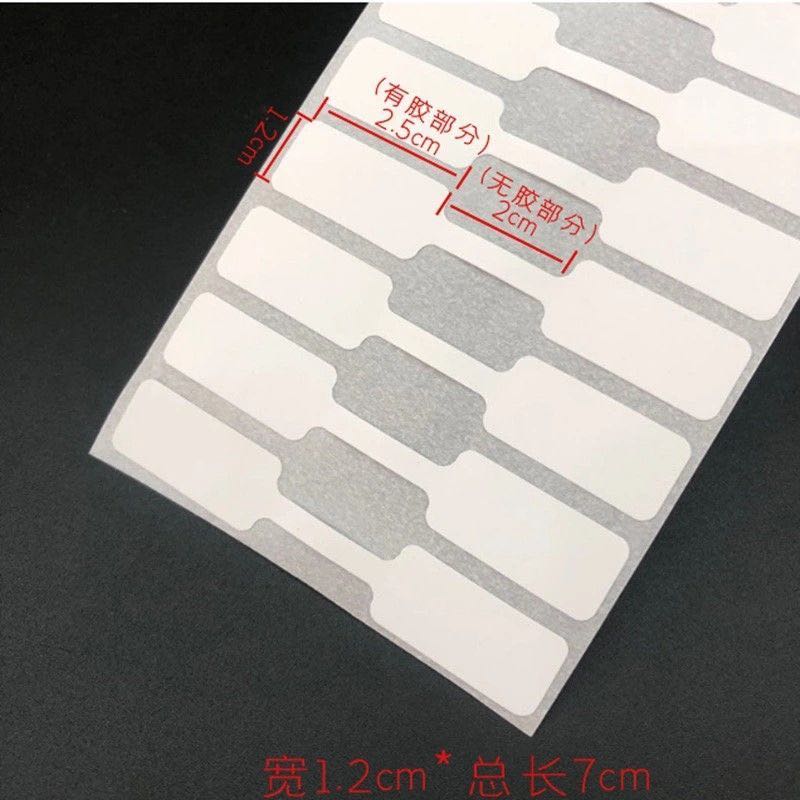 珠宝首饰标签纸 饰品贴纸 条码标签打印纸不干胶合成纸防水撕不烂详情3