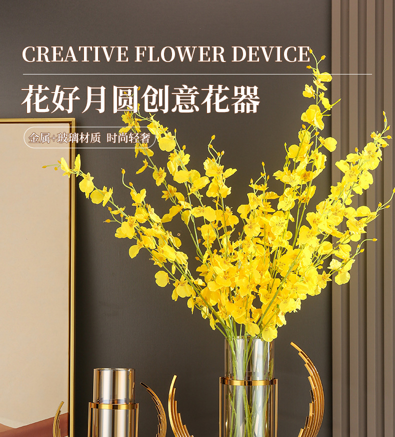 Creative living room light luxury style glass large high-end sense vase, high-end home living room dining table decorative items wholesale pic 1
