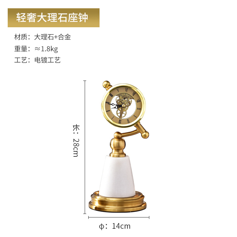 Creative and light luxury desktop clock ornaments, high-end home office desks, study rooms, wine cabinets, decorative handicrafts Item Picture