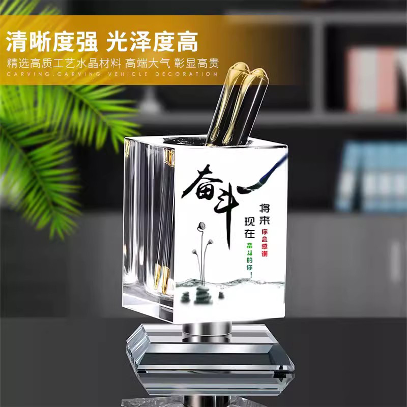 Creative crystal pen holder storage box, office decoration, Teachers' Day gift storage box, shelving unit, home organization box details Picture