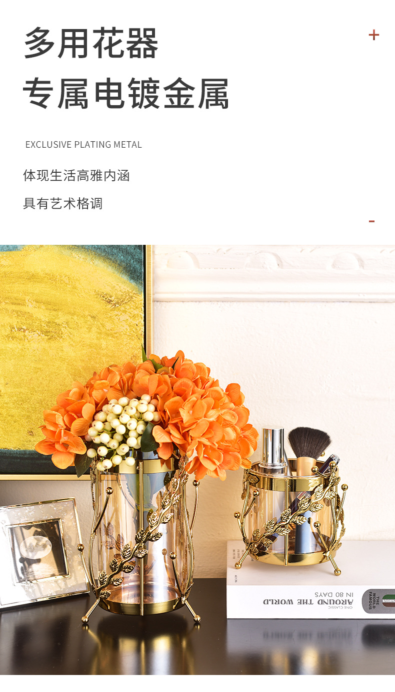 Thickened modern metal floral vase, Nordic light luxury dining table, special decorative glass ornament for dried flower arrangement pic 5