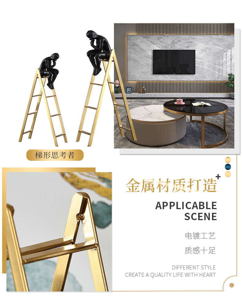 Simple and creative home handicrafts and ornaments, model room entrance decoration ornaments, modern staircase and study decorations pic 3