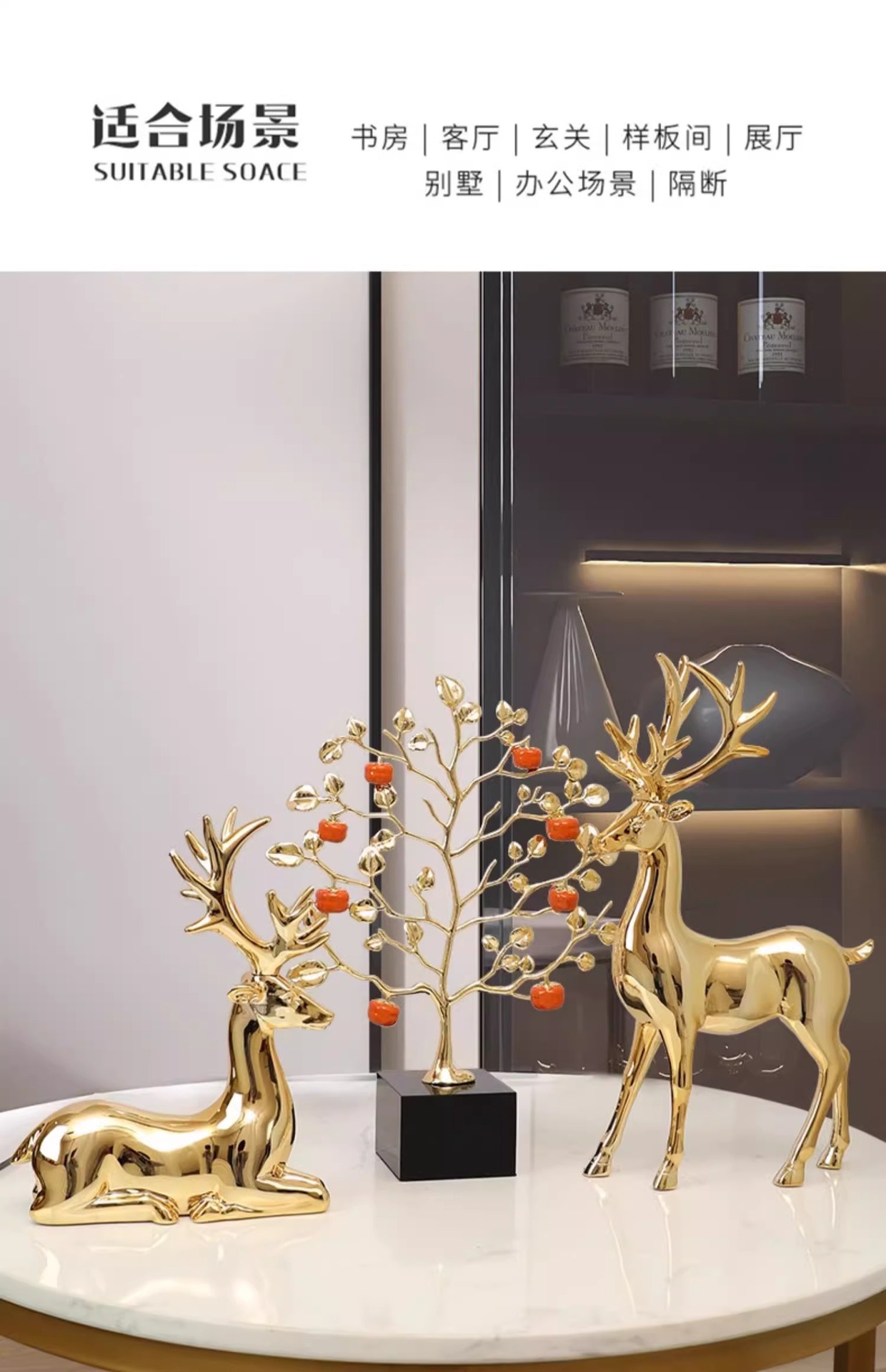 Persimmon ornaments with a sense of luxury, high-end living room, home, new house gifts, decorations and handicrafts factory pic 5