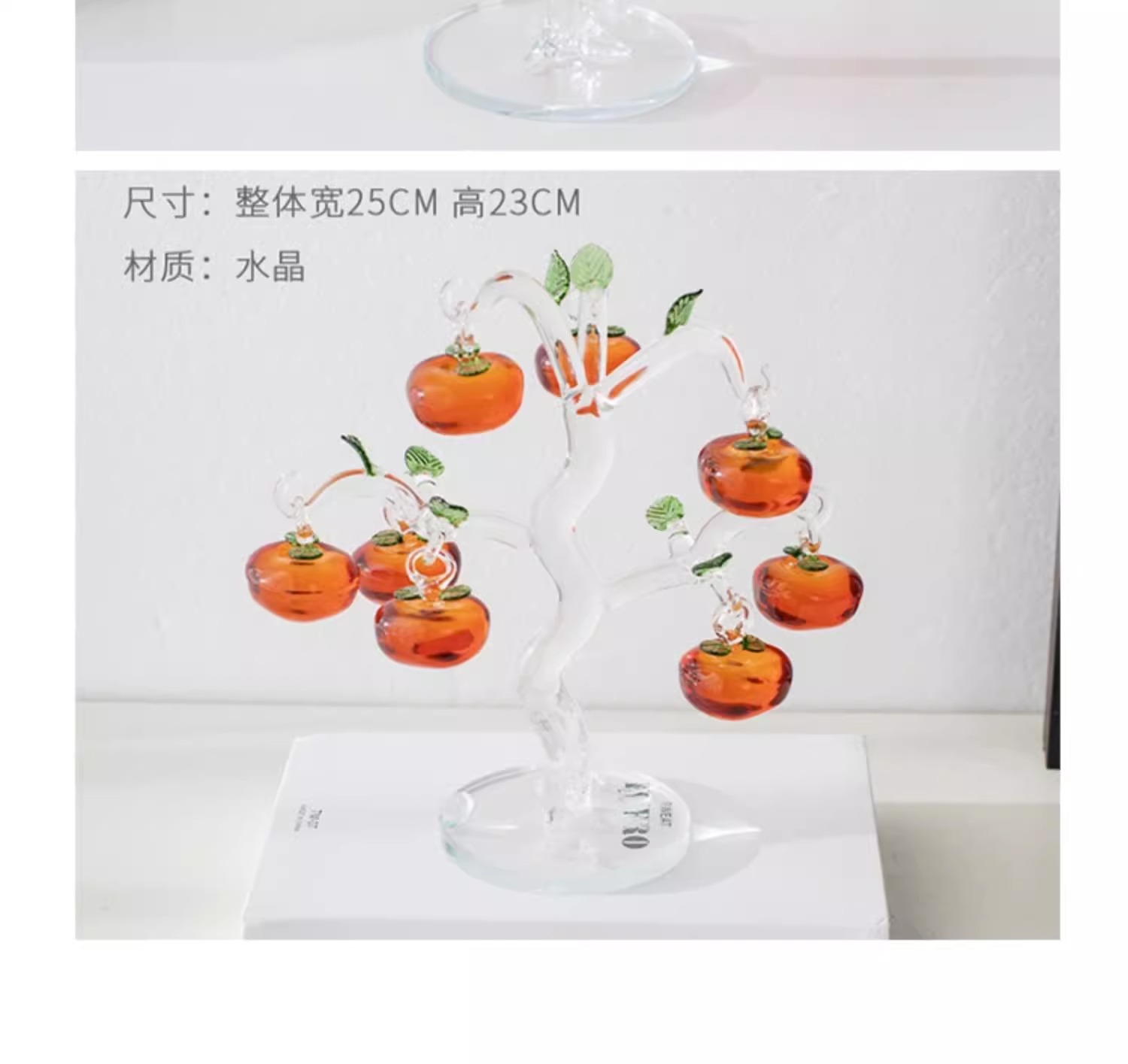 Crystal persimmon tree creative home decorations, living room entrance hall ornaments, TV cabinet decorations, home wine cabinet handicrafts pic 7