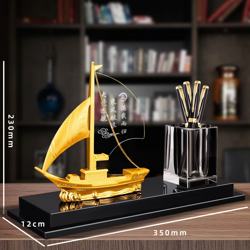 Smooth Sailing sailboat desktop decoration, crystal pen holder, light luxury, leader's office decoration, housewarming and opening gift Specification image
