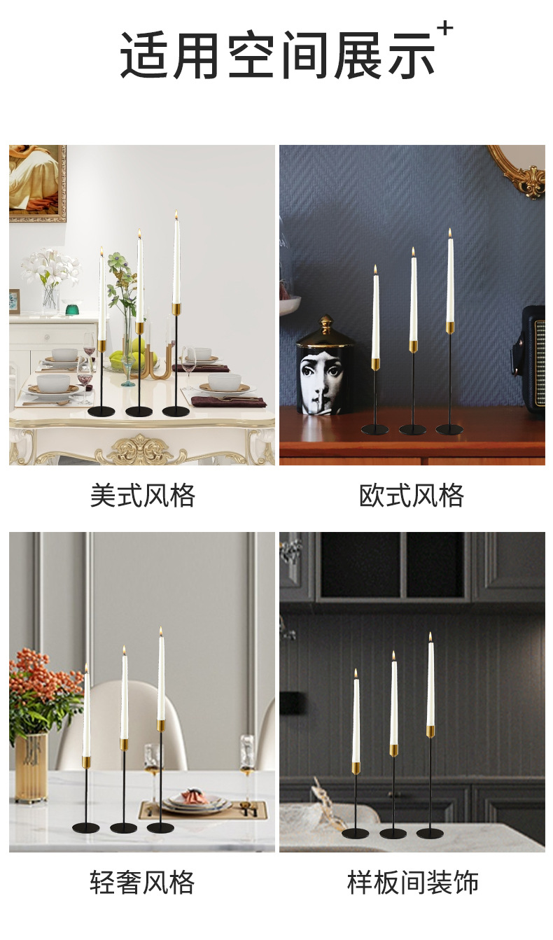 Nordic ironwork candlesticks, dining tables, metal home candlesticks, creative wedding and celebration candlesticks, high-end decorative items wholesale factory pic 6
