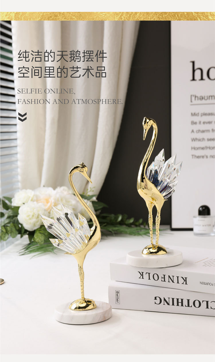 Nordic gold light luxury crystal swan decorative piece, creative home entrance hall, living room, wine cabinet decoration, gift for moving into a new home pic 6