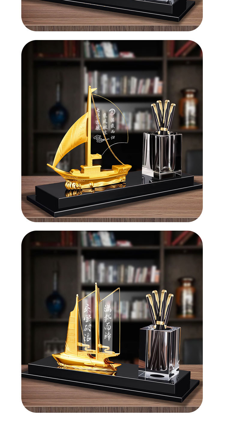 Smooth Sailing sailboat desktop decoration, crystal pen holder, light luxury, leader's office decoration, housewarming and opening gift pic 9